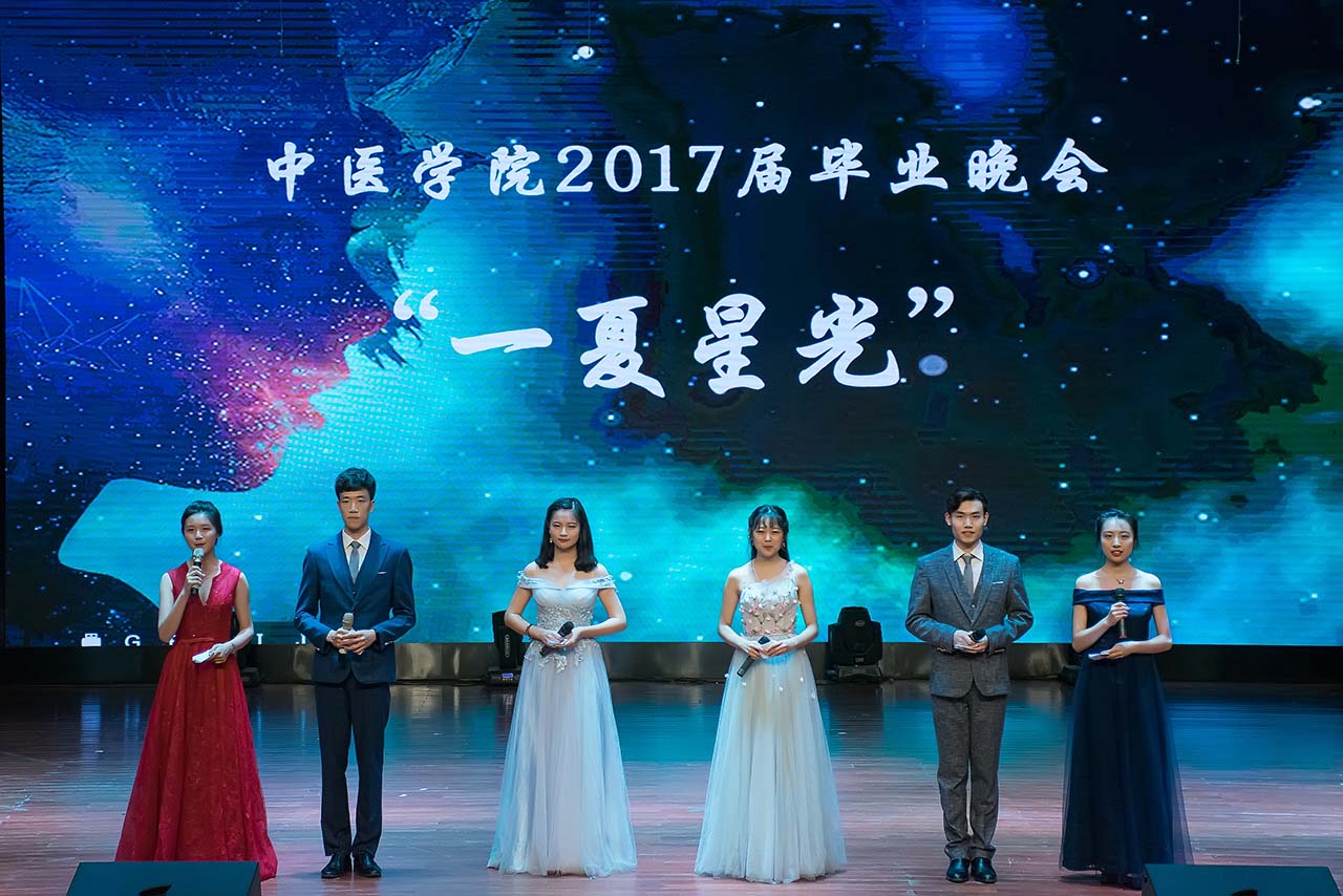雷竞技RAYBET最新版2017届雷竞技RAYBET最新版毕业生毕业典礼暨“一夏星光”毕业晚会成功举行